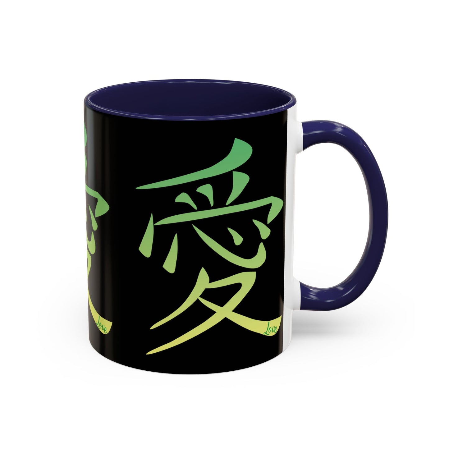 Kanji Love - Coffee Mug - Love for Valentines Day Gift Idea (11, 15oz)