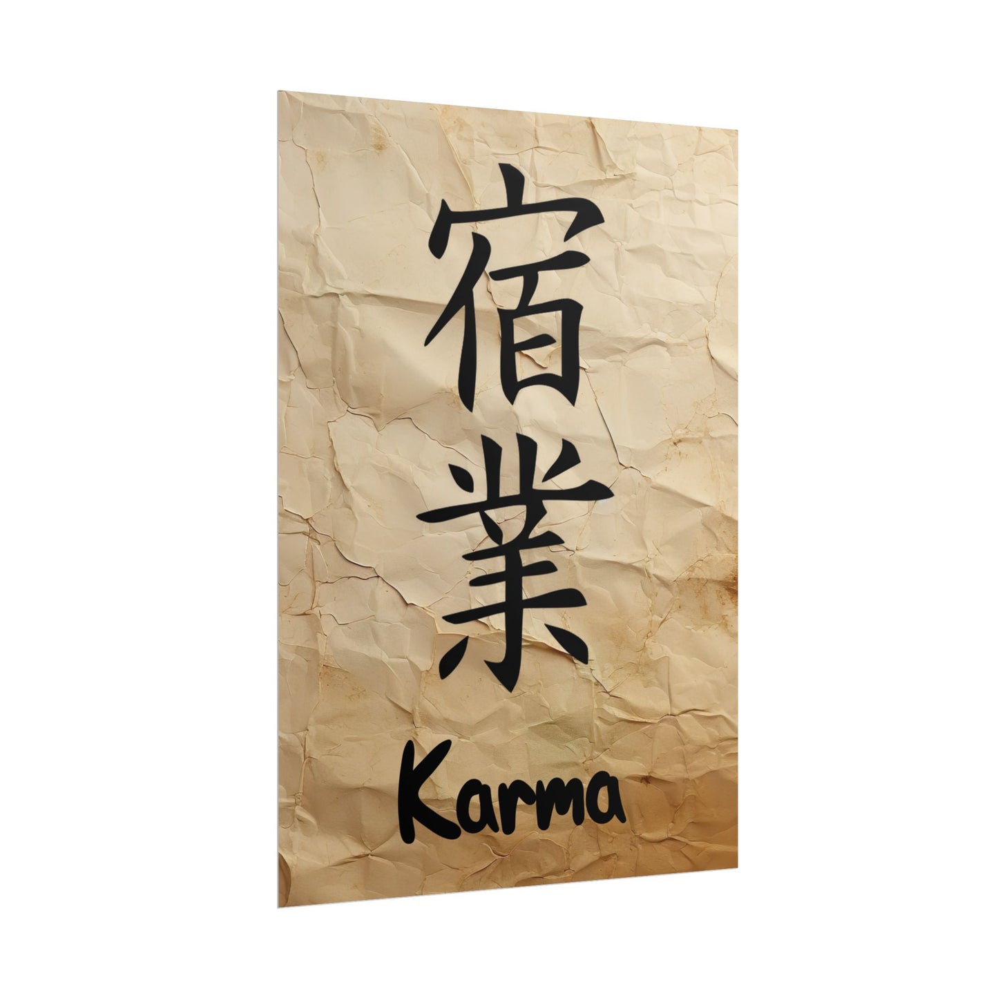 Karma (Kanji) Wall Art Poster - Inspirational Rolled Poster for Home Decor