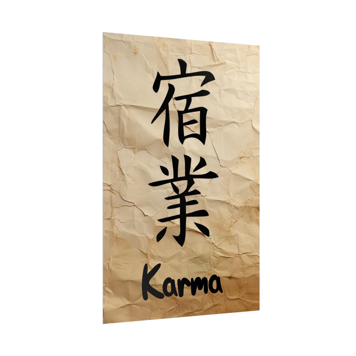 Karma (Kanji) Wall Art Poster - Inspirational Rolled Poster for Home Decor
