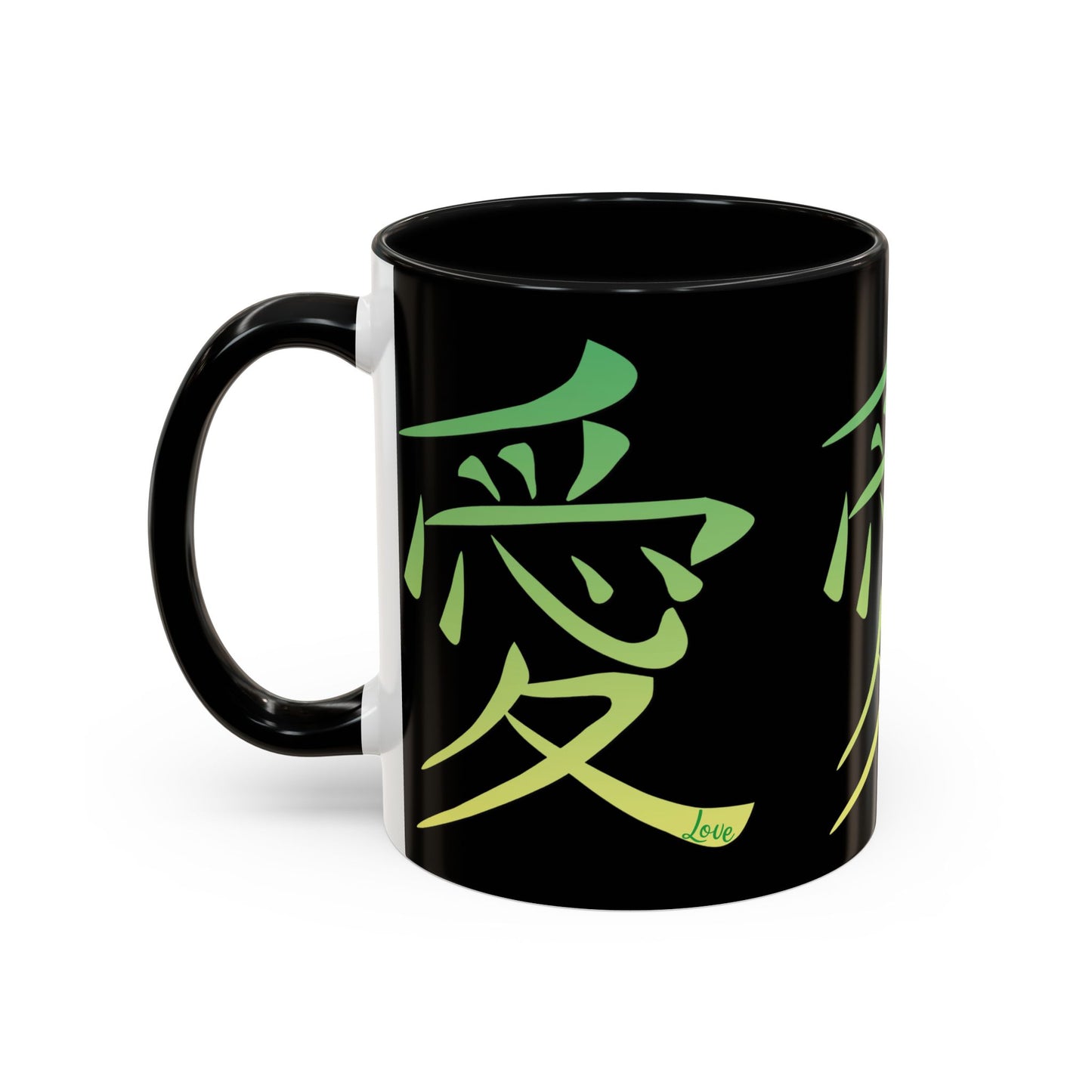 Kanji Love - Coffee Mug - Love for Valentines Day Gift Idea (11, 15oz)