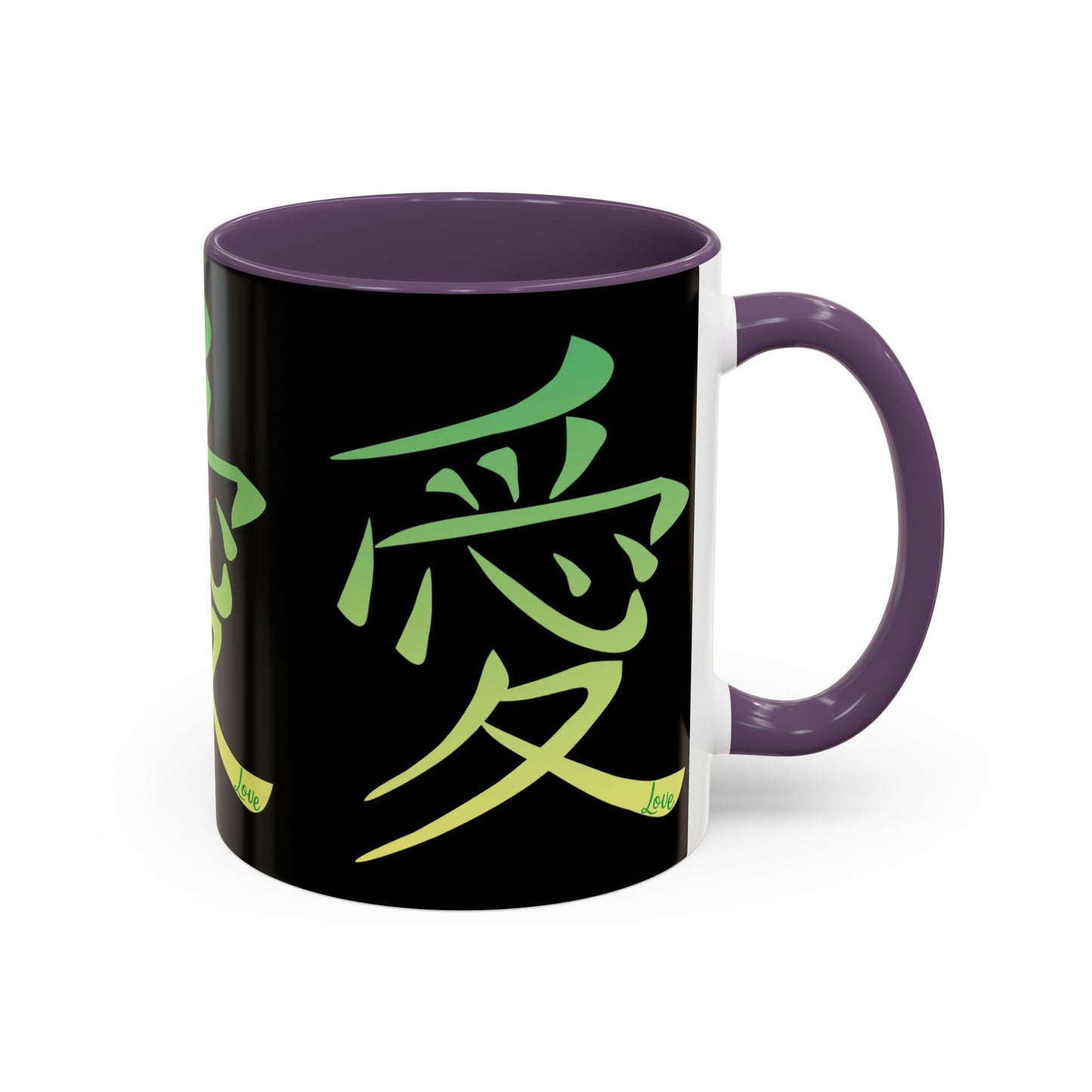 Kanji Love - Coffee Mug - Love for Valentines Day Gift Idea (11, 15oz)