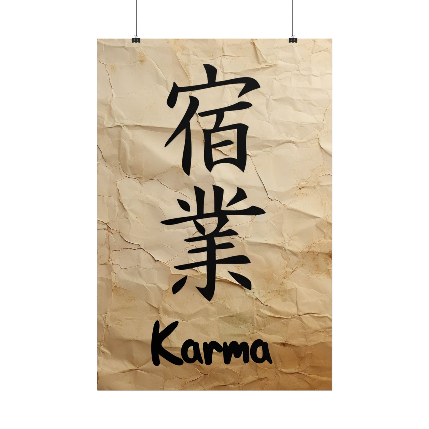 Karma (Kanji) Wall Art Poster - Inspirational Rolled Poster for Home Decor
