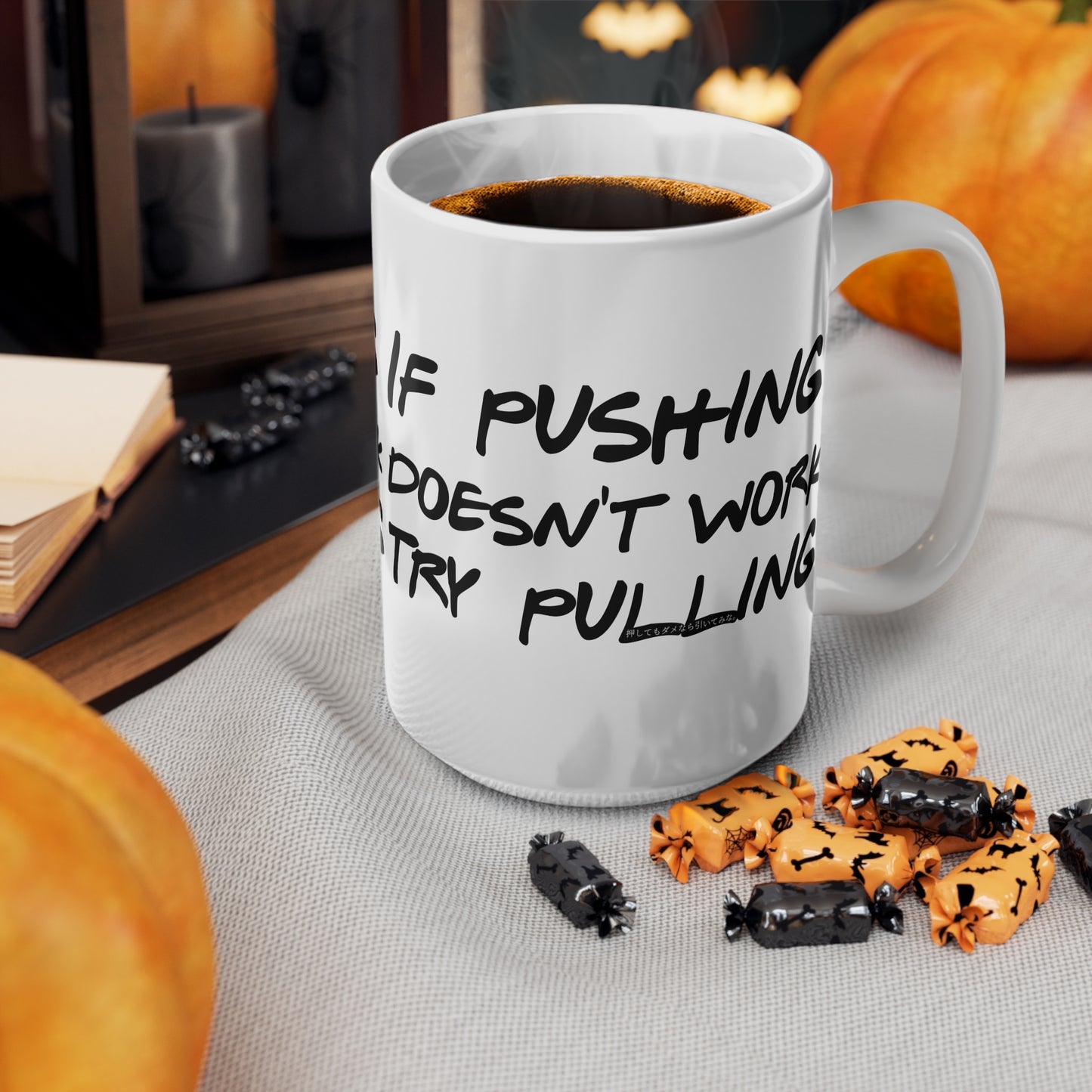 Motivational Ceramic Coffee Mug - Inspiring Quote for Coffee Lovers