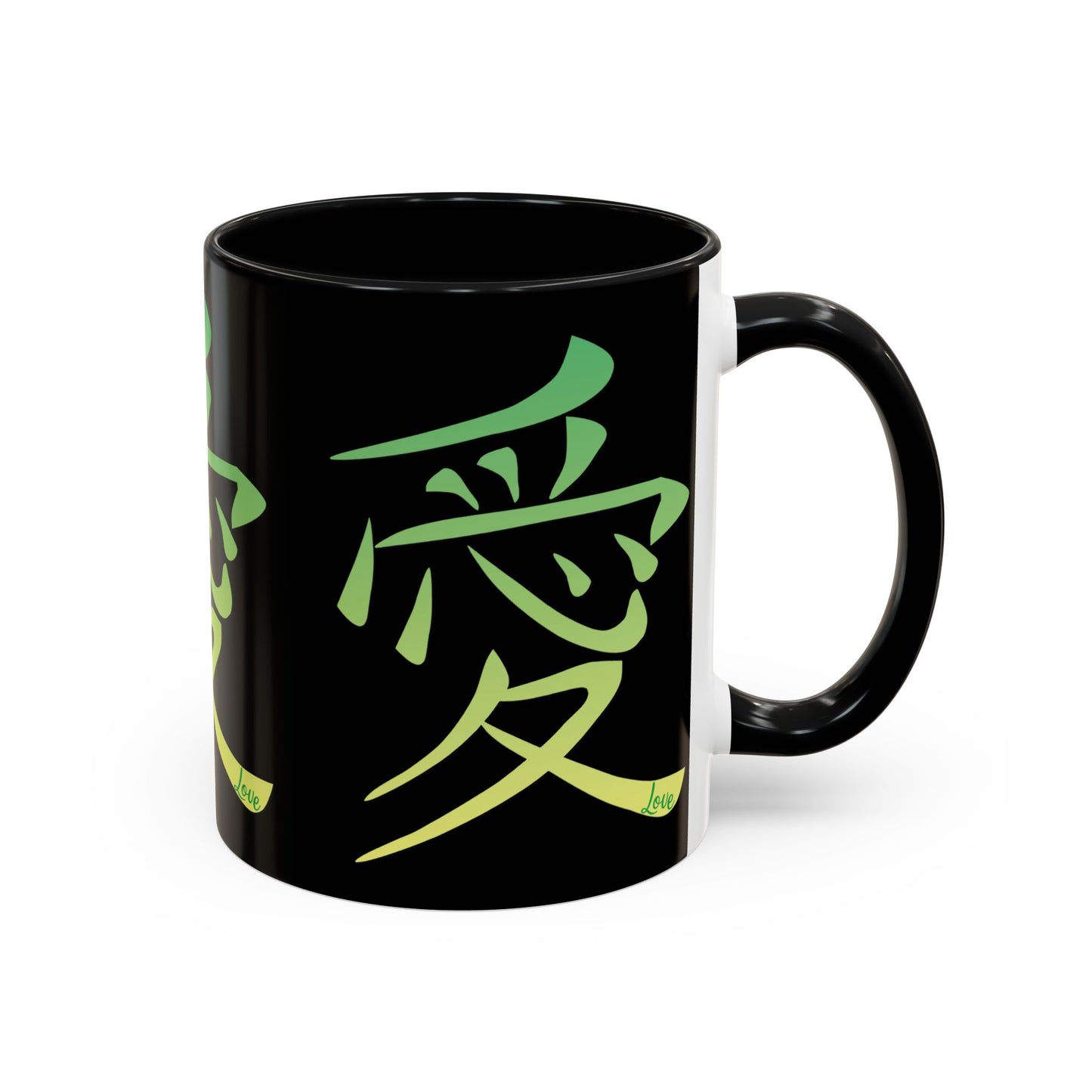 Kanji Love - Coffee Mug - Love for Valentines Day Gift Idea (11, 15oz)