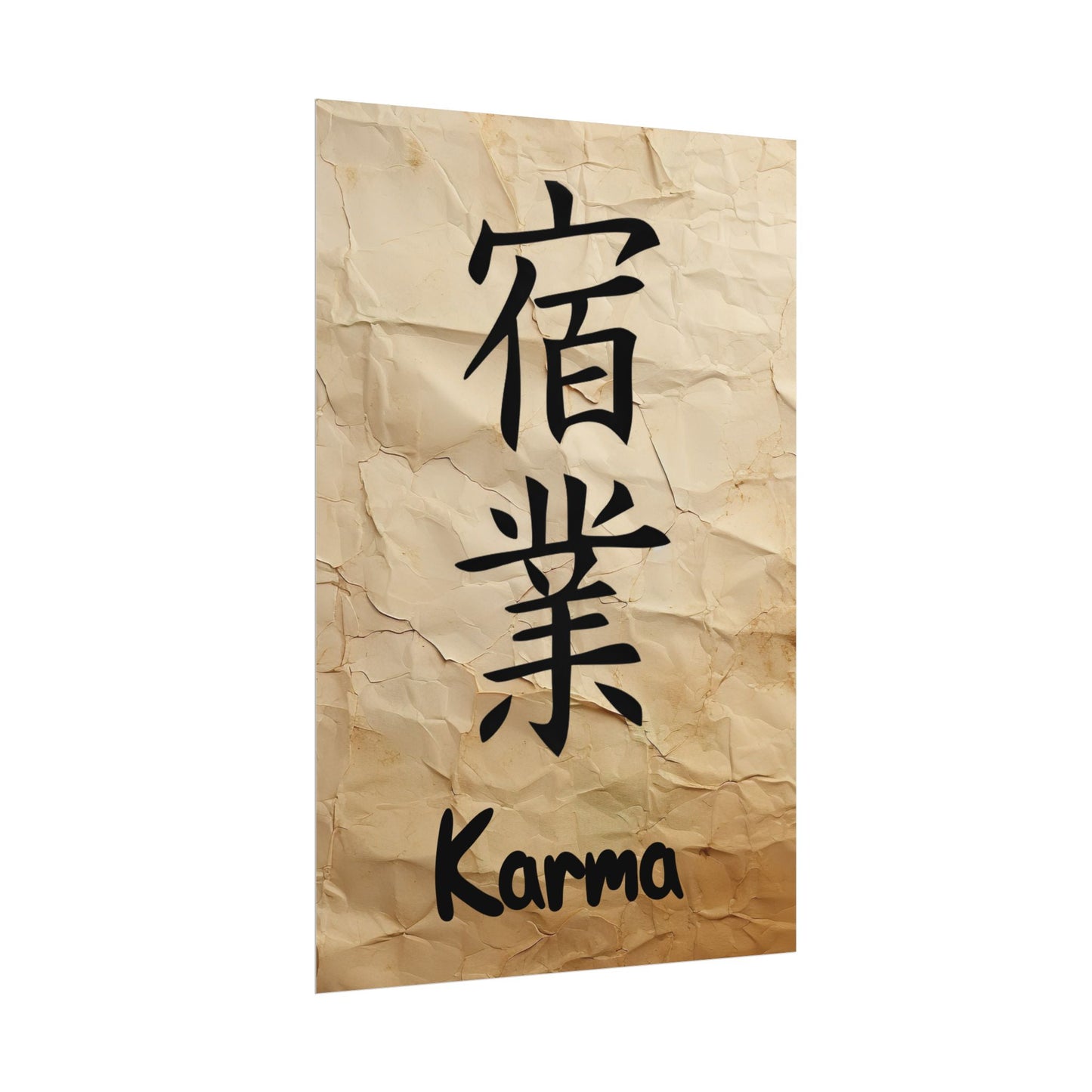 Karma (Kanji) Wall Art Poster - Inspirational Rolled Poster for Home Decor