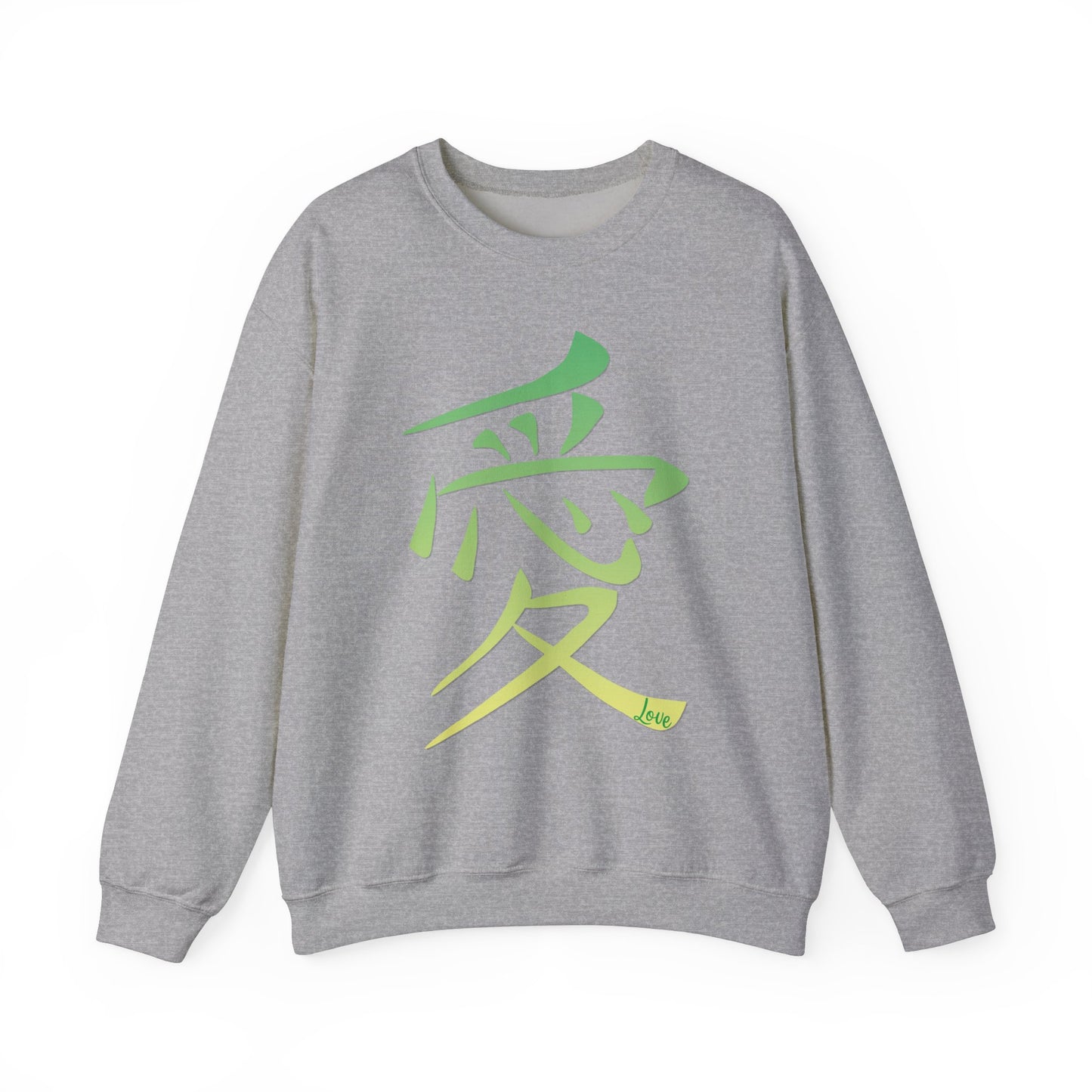 Kanji Love Unisex Sweatshirt