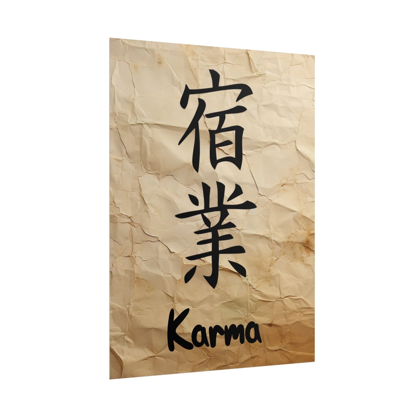 Karma (Kanji) Wall Art Poster - Inspirational Rolled Poster for Home Decor