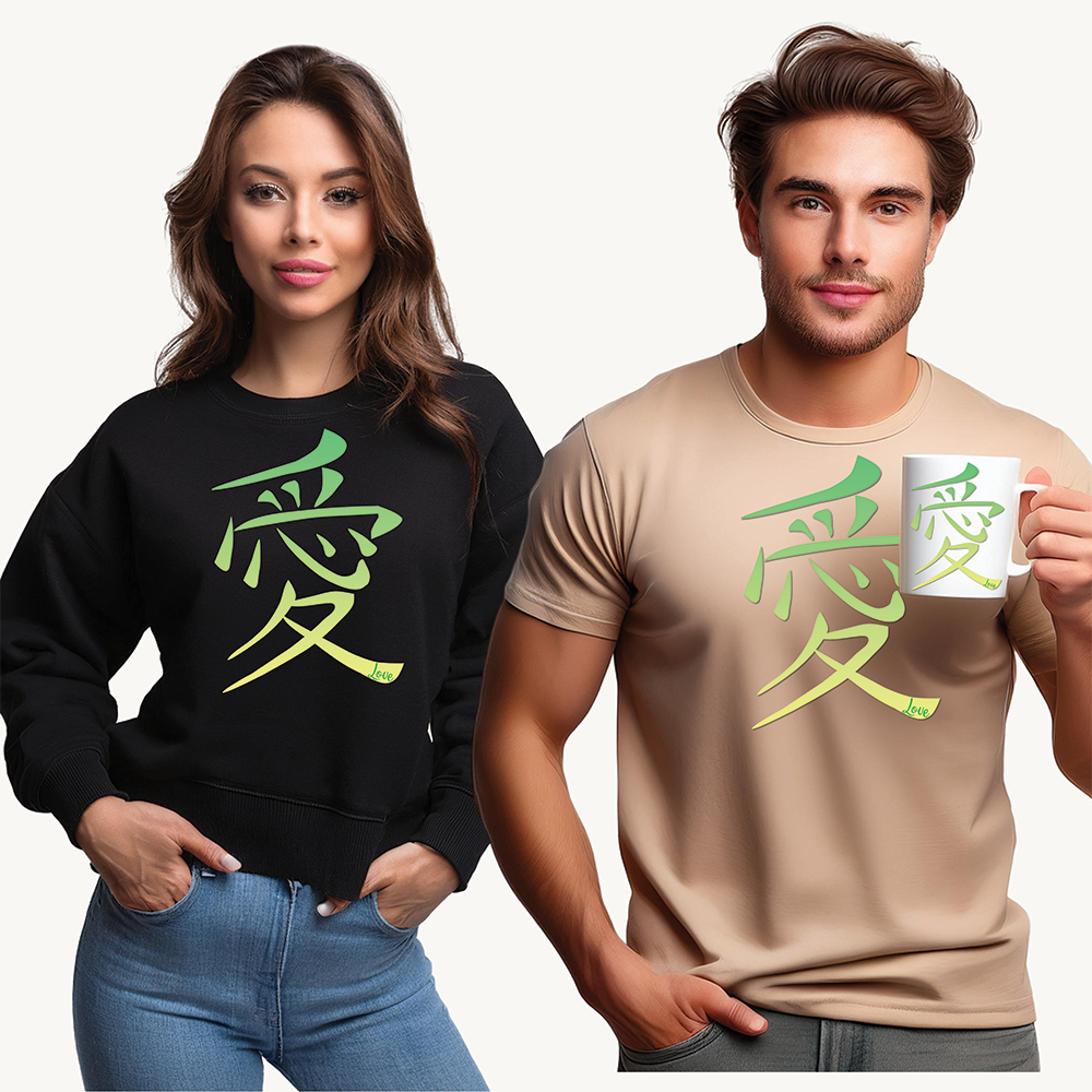 Kanji Love Unisex Sweatshirt