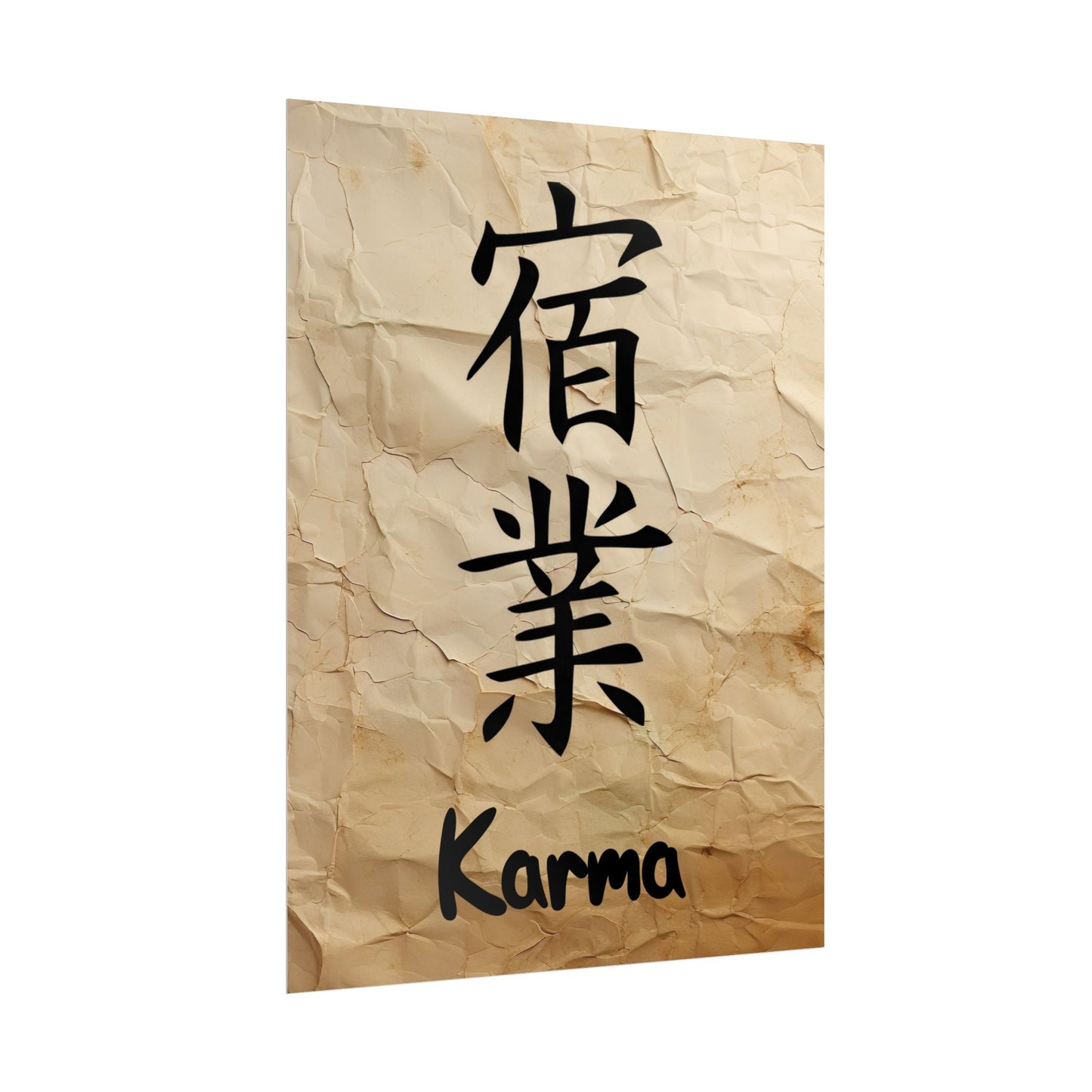 Karma (Kanji) Wall Art Poster - Inspirational Rolled Poster for Home Decor