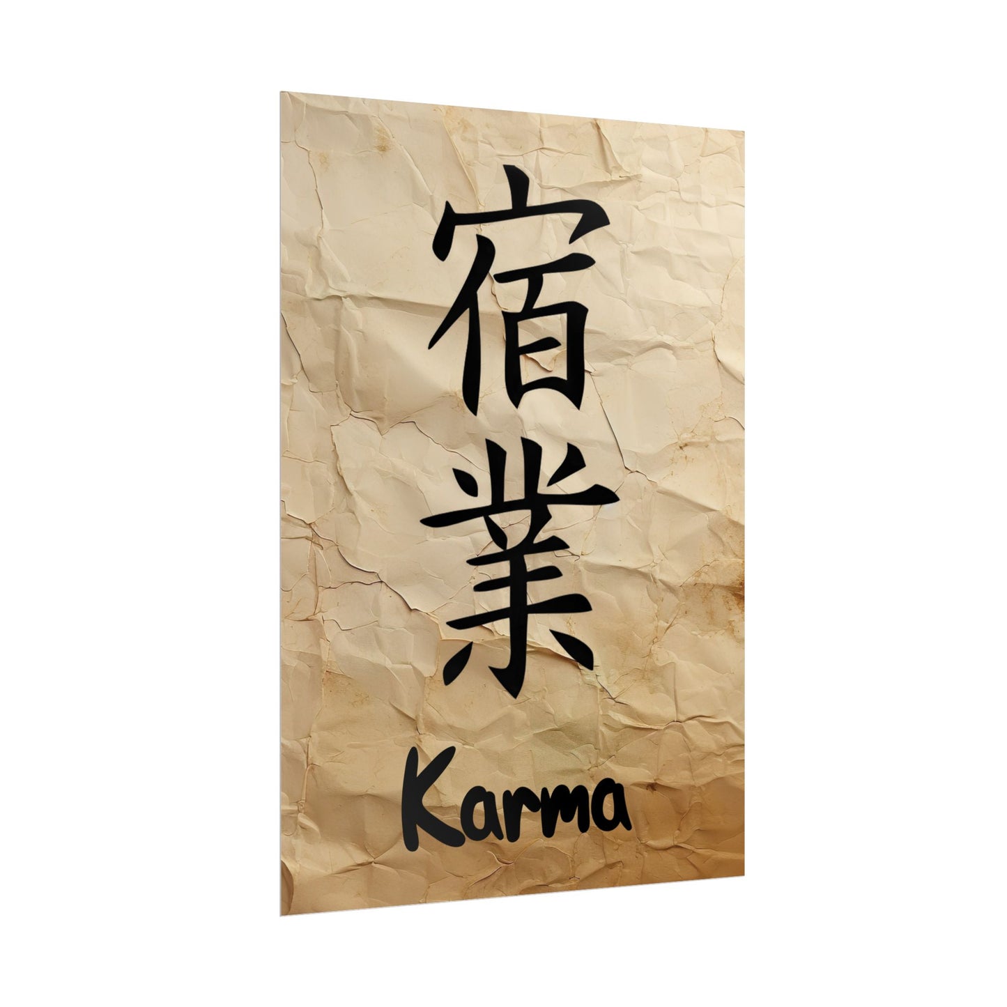 Karma (Kanji) Wall Art Poster - Inspirational Rolled Poster for Home Decor