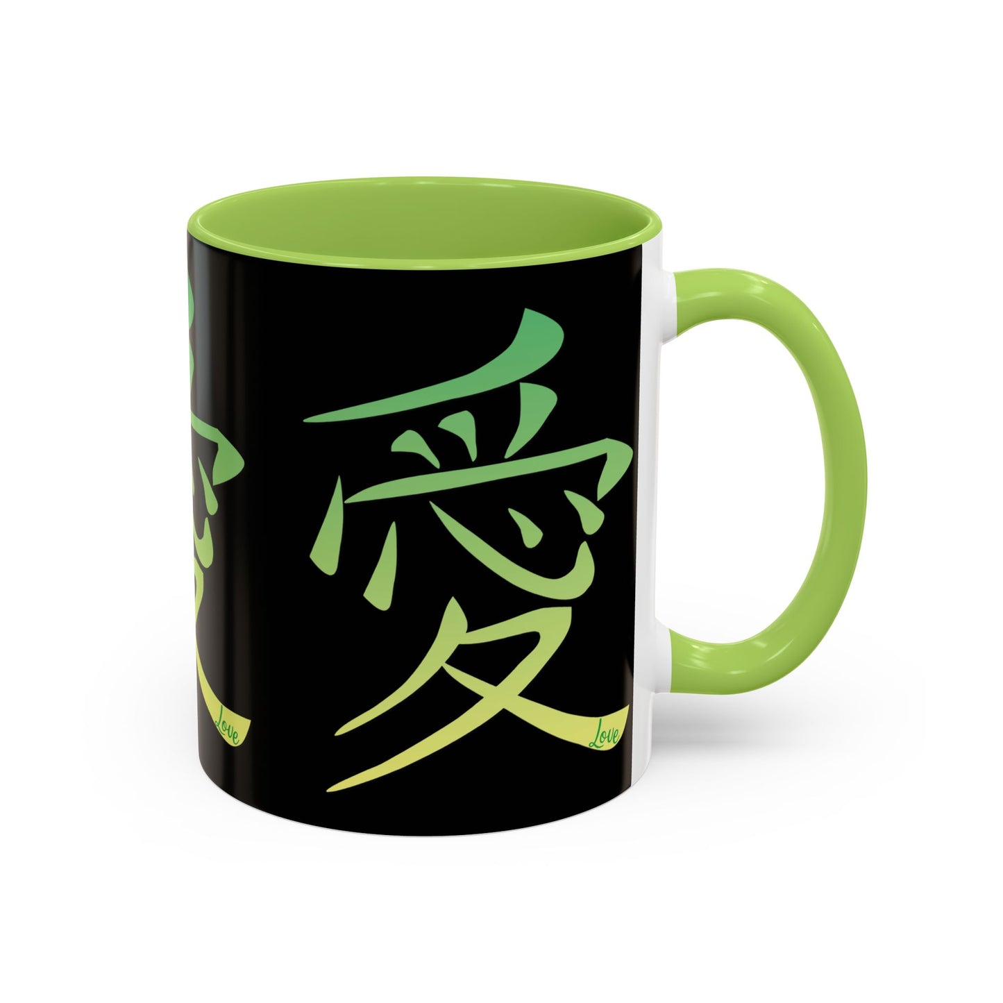 Kanji Love - Coffee Mug - Love for Valentines Day Gift Idea (11, 15oz)