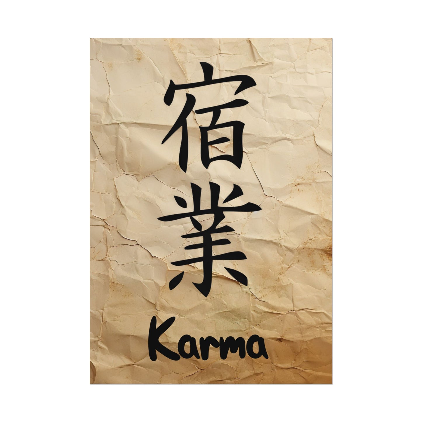 Karma (Kanji) Wall Art Poster - Inspirational Rolled Poster for Home Decor