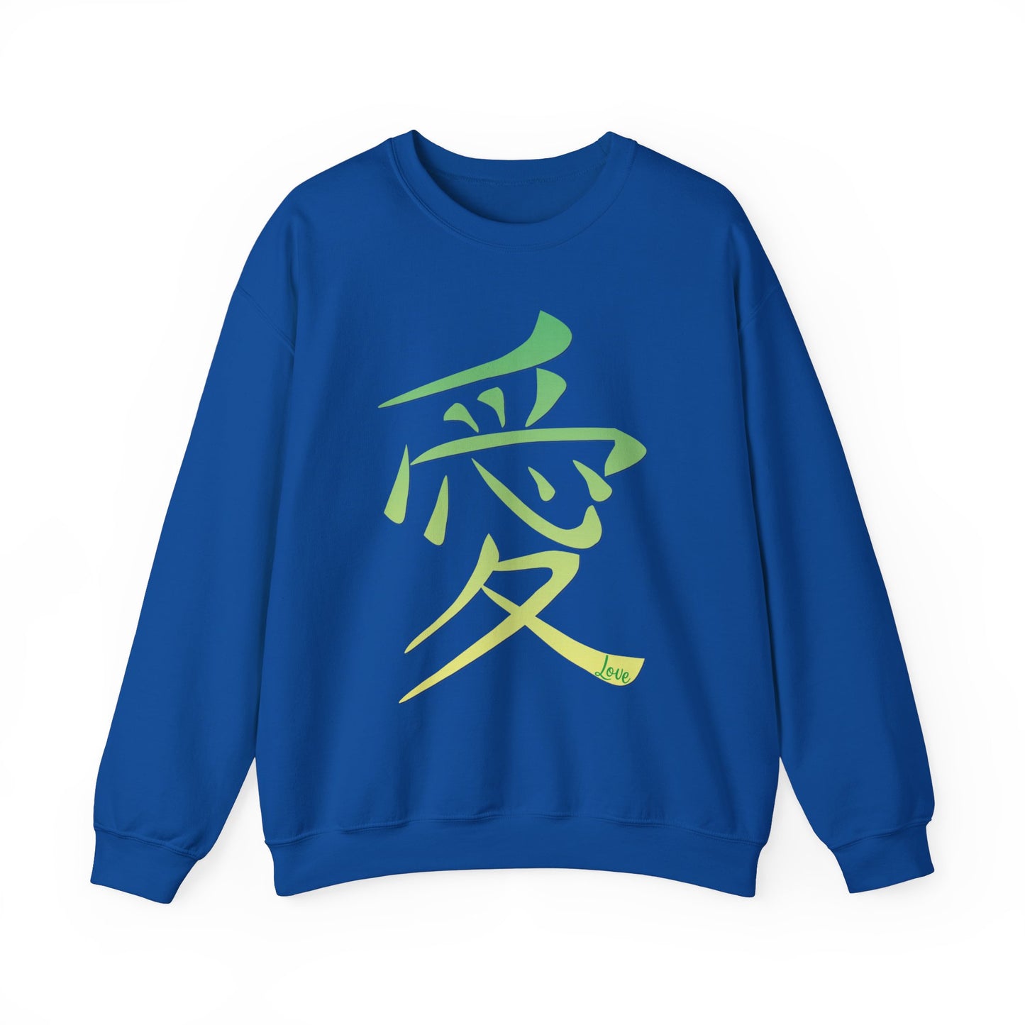 Kanji Love Unisex Sweatshirt