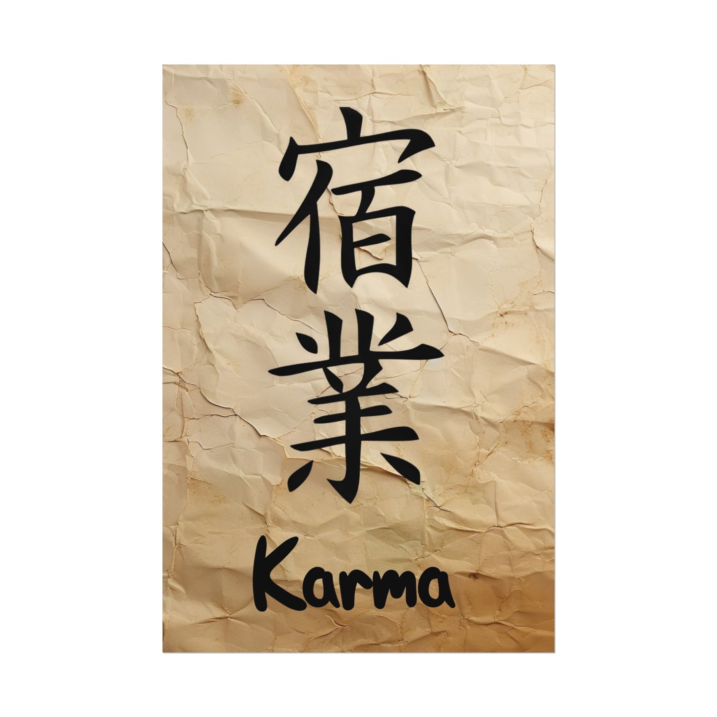 Karma (Kanji) Wall Art Poster - Inspirational Rolled Poster for Home Decor
