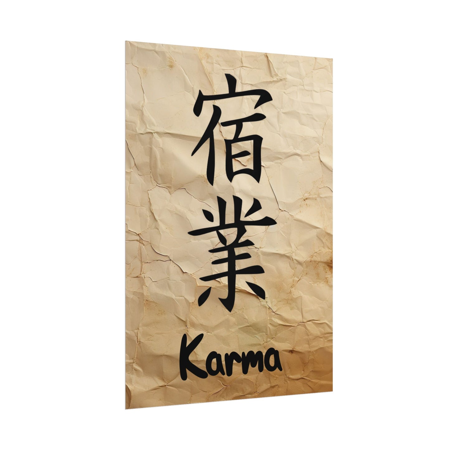 Karma (Kanji) Wall Art Poster - Inspirational Rolled Poster for Home Decor