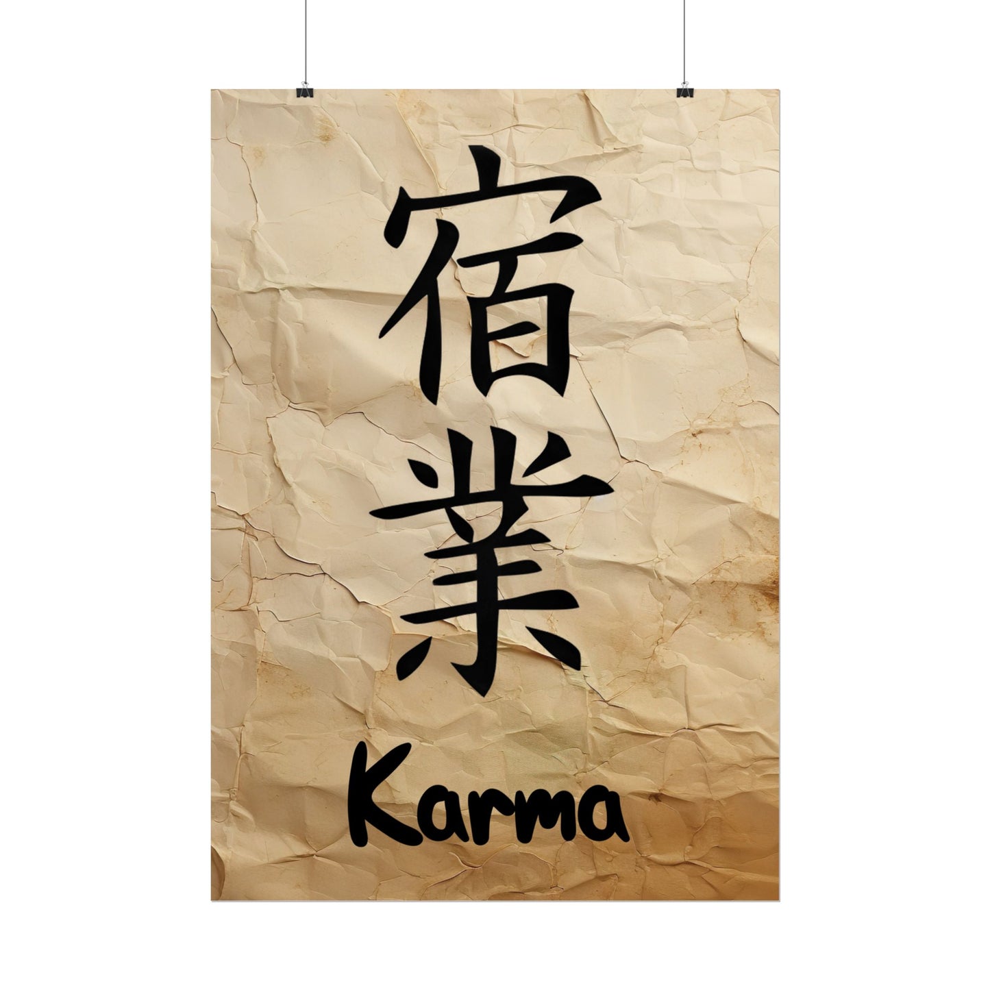 Karma (Kanji) Wall Art Poster - Inspirational Rolled Poster for Home Decor