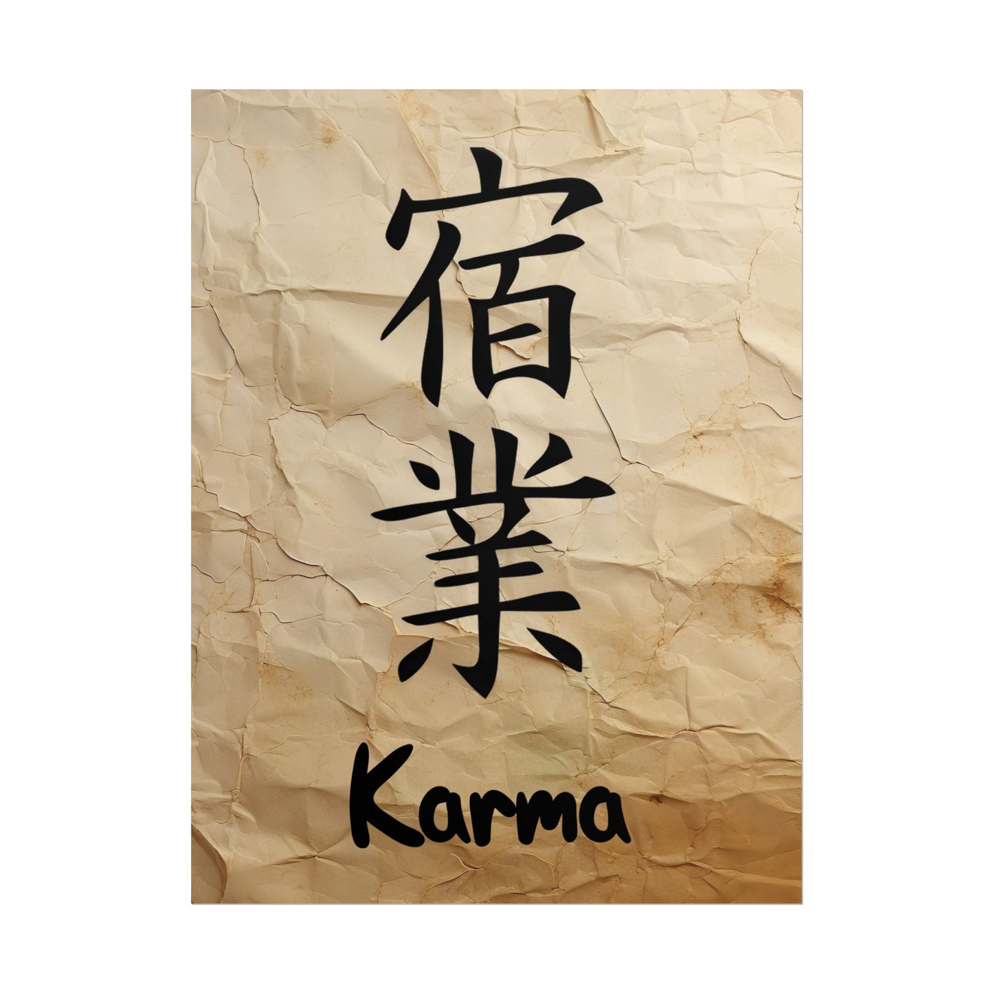 Karma (Kanji) Wall Art Poster - Inspirational Rolled Poster for Home Decor