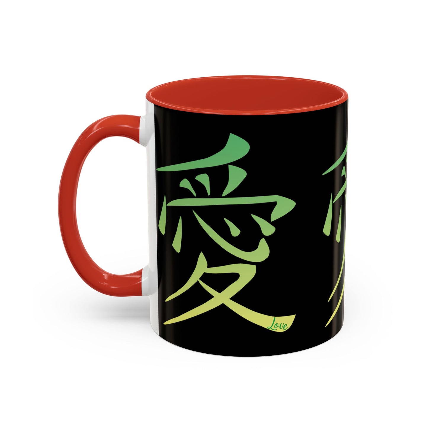 Kanji Love - Coffee Mug - Love for Valentines Day Gift Idea (11, 15oz)