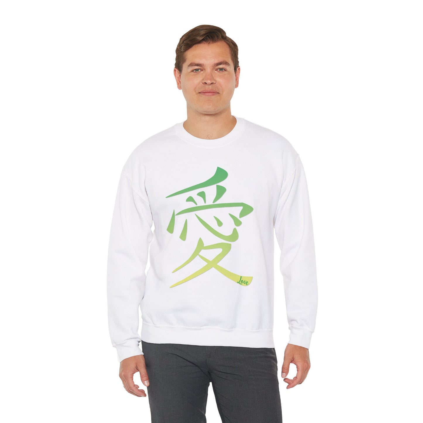 Kanji Love Unisex Sweatshirt