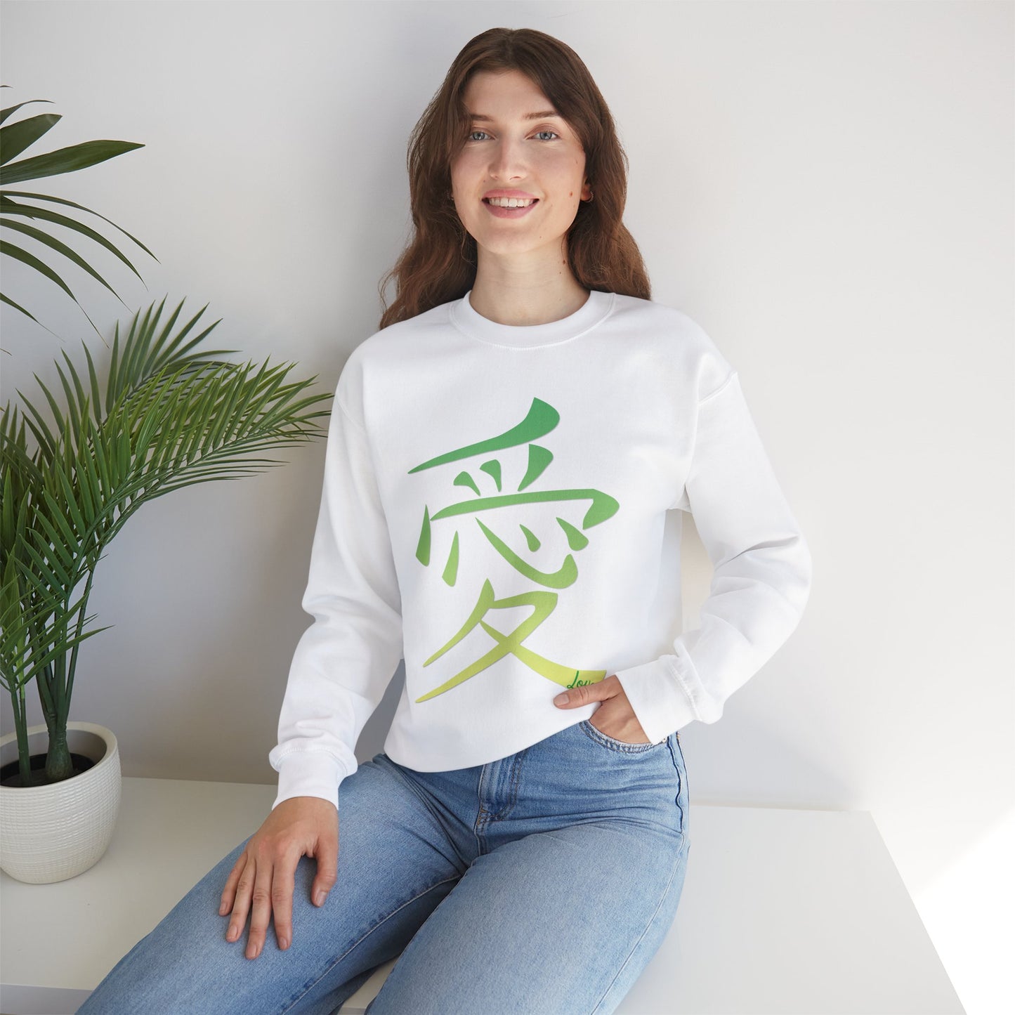 Kanji Love Unisex Sweatshirt