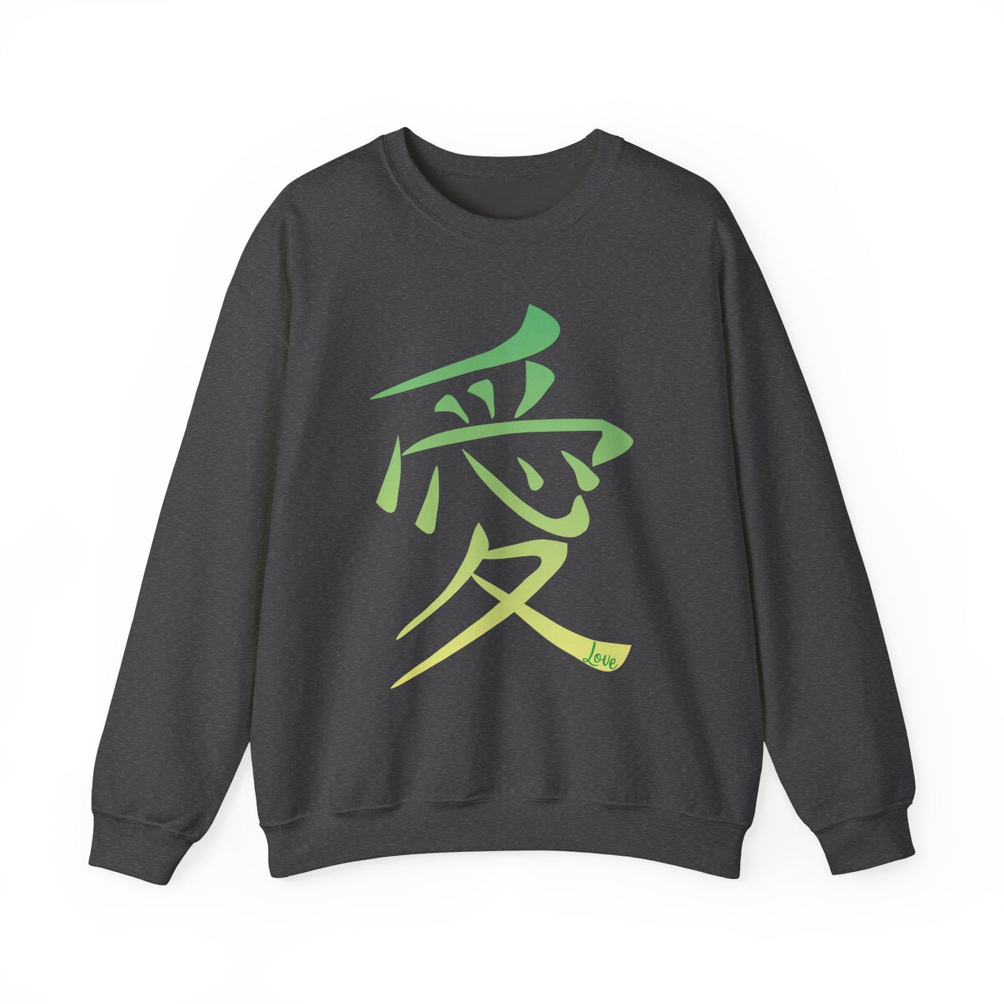 Kanji Love Unisex Sweatshirt
