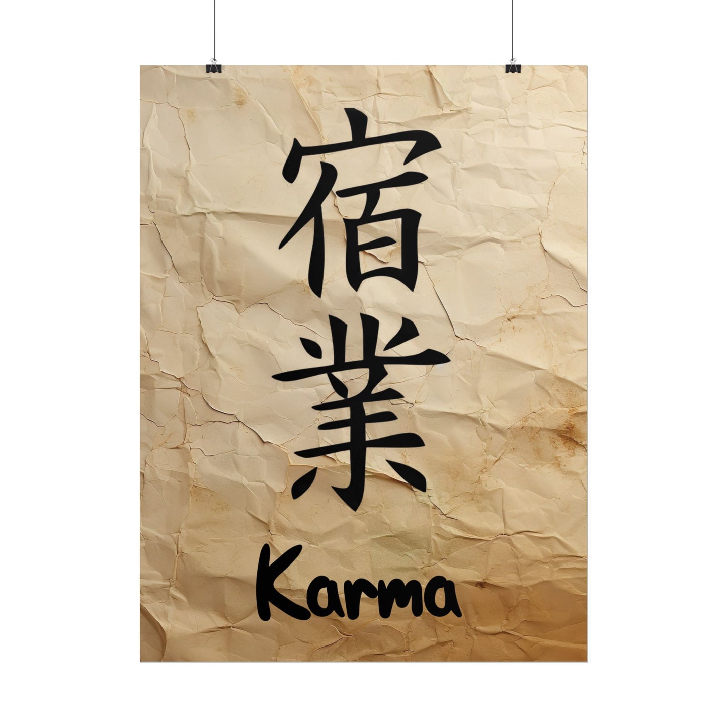 Karma (Kanji) Wall Art Poster - Inspirational Rolled Poster for Home Decor