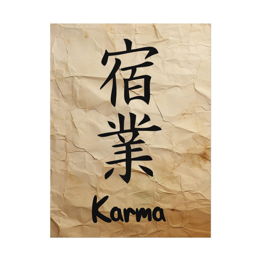 Karma (Kanji) Wall Art Poster - Inspirational Rolled Poster for Home Decor